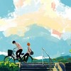 【学生限定】雑談&恋バナ&ライト！