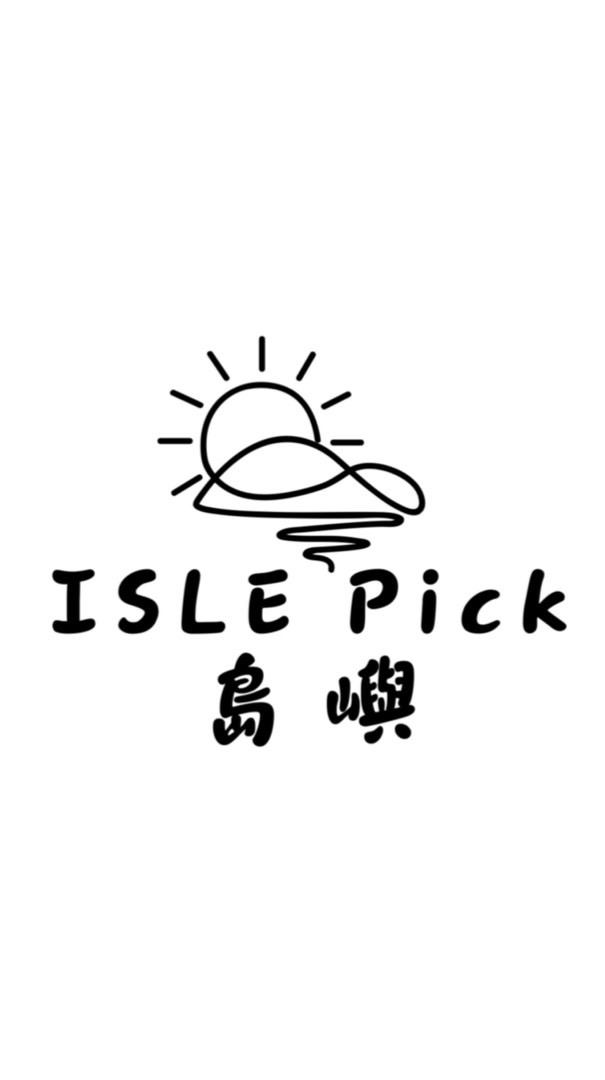 島嶼