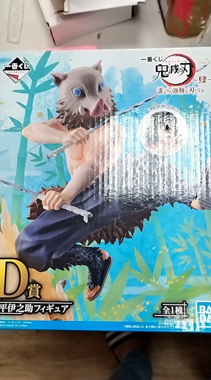 鼠鼠萌