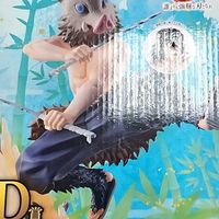 鼠鼠萌