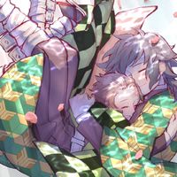 💐Kimetsu no yaiba💭💐