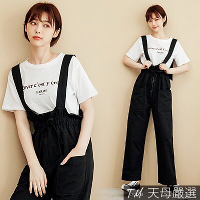 【天母嚴選】大口袋花苞腰綁繩吊帶褲(共二色)