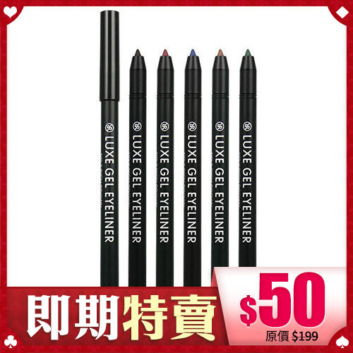 韓國 RiRe 防水不暈染亮采旋轉式眼影眼線筆 0.5g【BG Shop】最短效期：2020.01.05