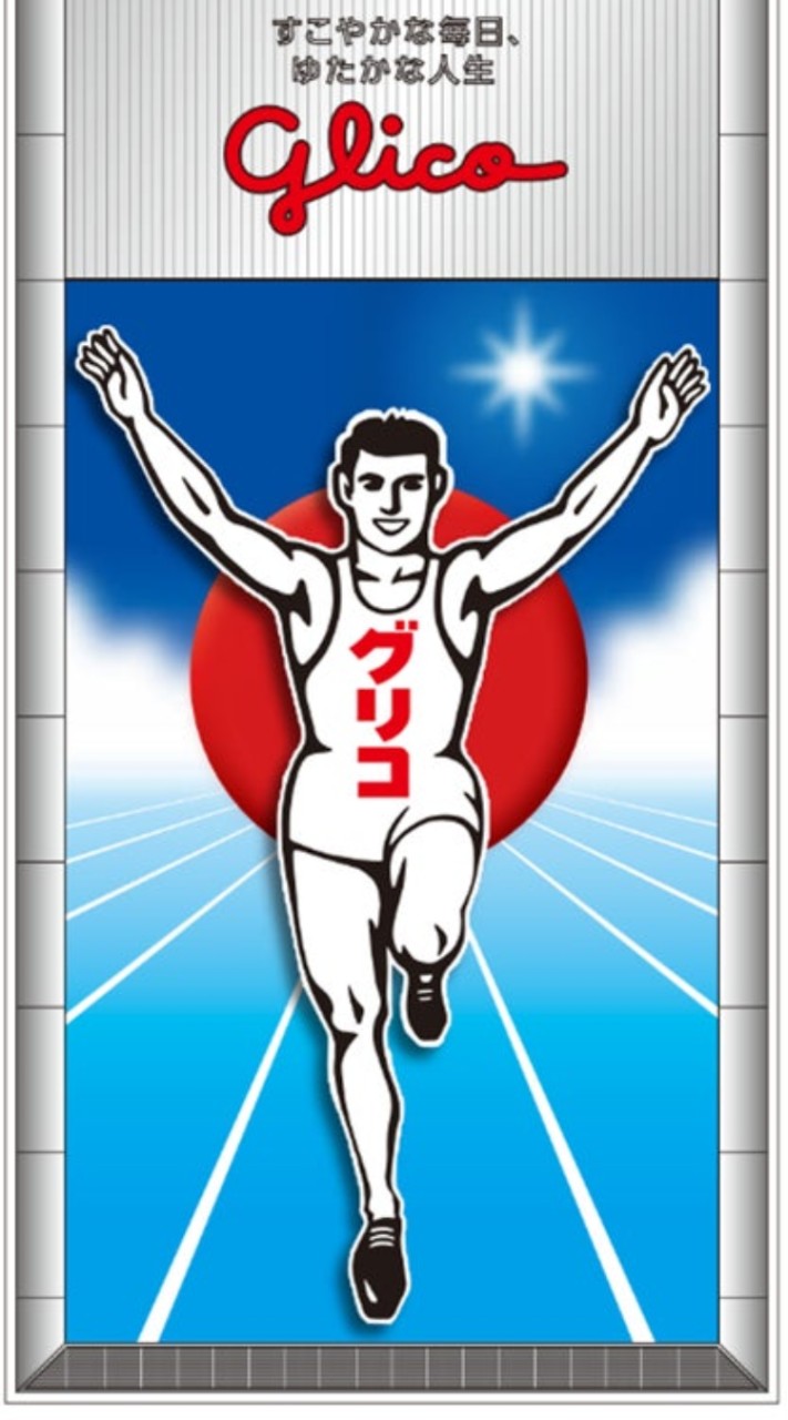 学生のための雑談オプ()