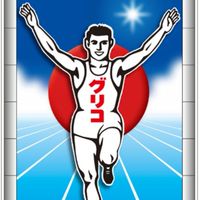 学生のための雑談オプ()