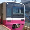 新京成と電バス愛好家のサブオープンチャット
