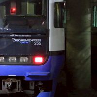 255系好き全員集合！
