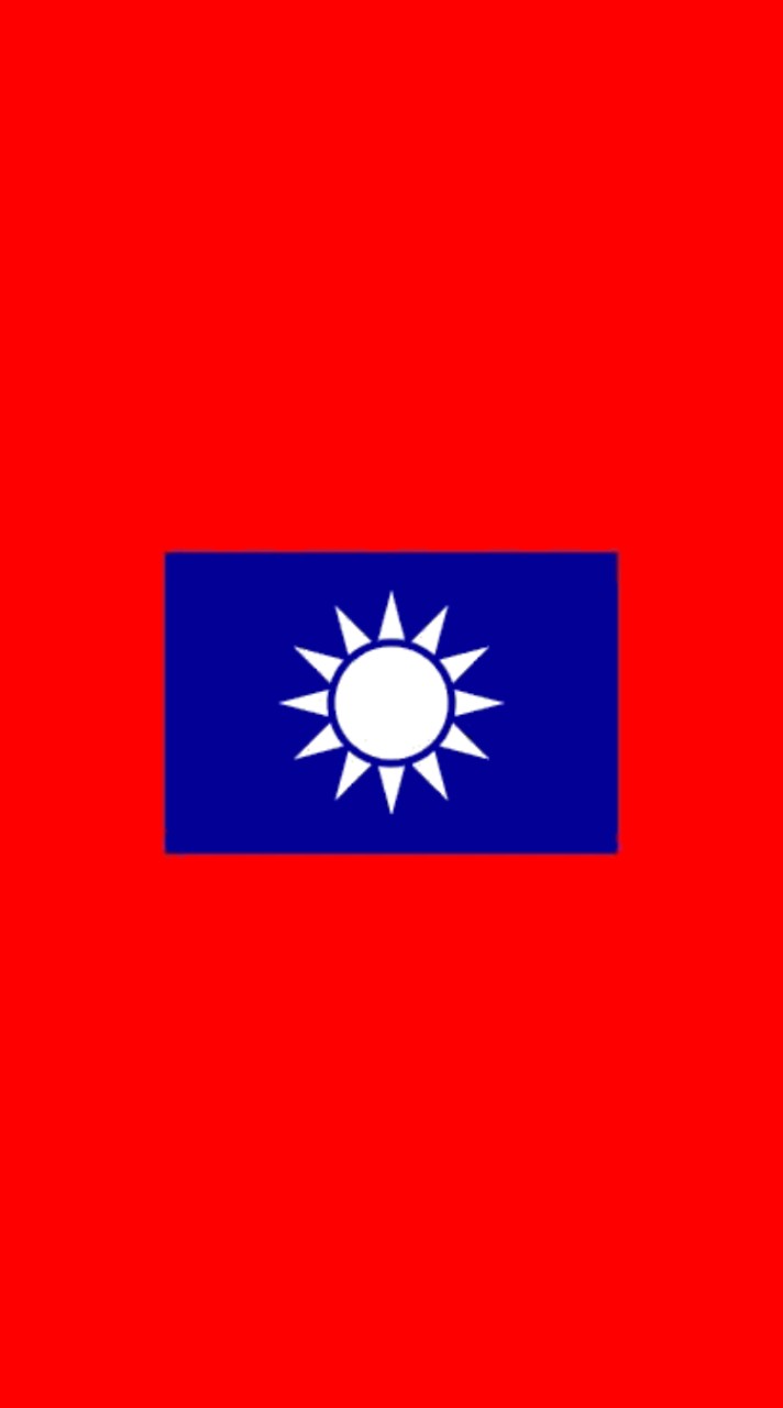中華反共抗俄救國