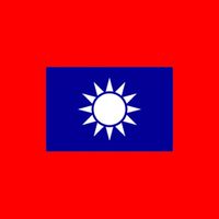 中華反共抗俄救國