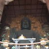 神社仏閣宗教歴史文化の集い