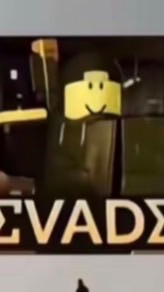 Me ❤️ EVADE (คนไทย)