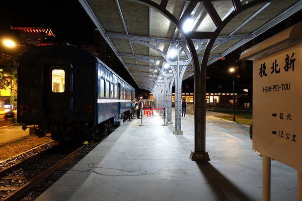 北投水美溫泉會館-北投泡湯美食，到北投溫泉飯店泡溫泉、吃酒家菜美食、羊毛氈手作diy，新北投車站景點，北投泡湯一日遊