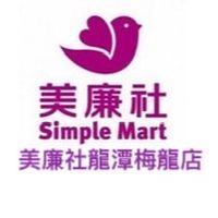 美廉社龍潭梅龍店