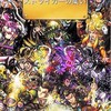 ✎ストライカーの集い✐