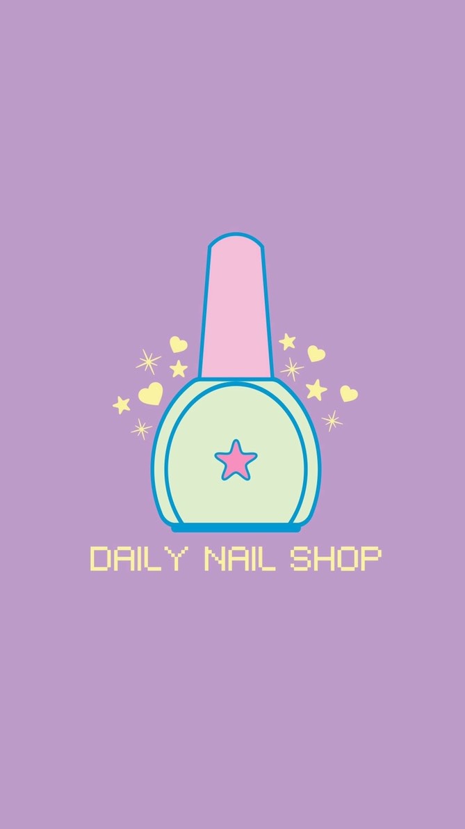 Daily Nail Shop อุปกรณ์ทำเล็บราคาถูก OpenChat