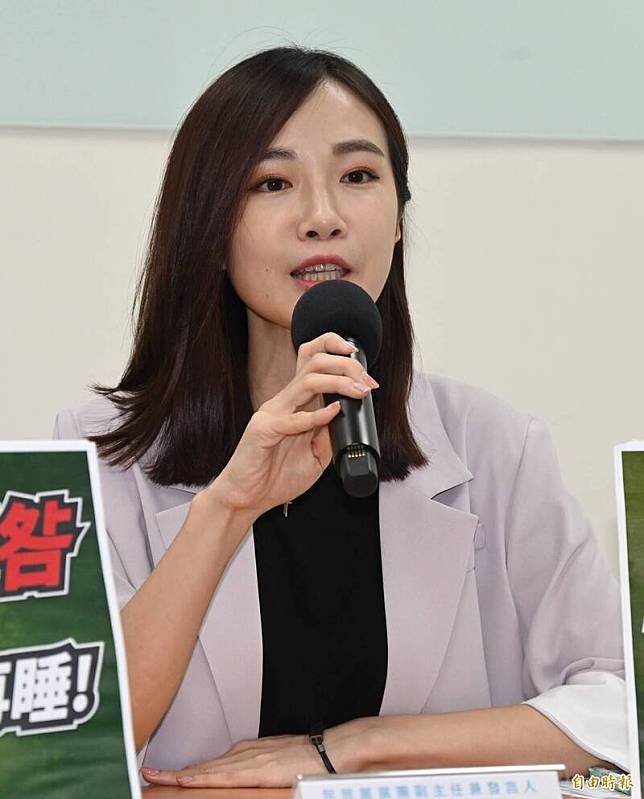 柯文哲稱綠營施壓「勤業眾信」民進黨要求道歉 民眾黨回嗆 自由電子報 Line Today