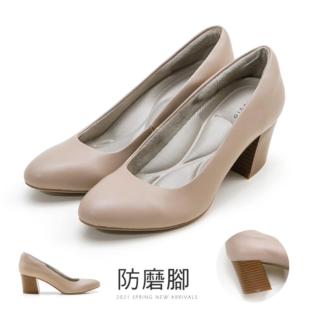 版 型依商品尺寸對照表 產 地台灣廠-越南製鞋 面超纖皮料 內 裏網布乳膠記憶鞋墊 鞋 底橡膠防滑膠底 重 量750公克跟 型 筒 高筒 圍踝 圍 前跟高後跟高5.5cm內增高