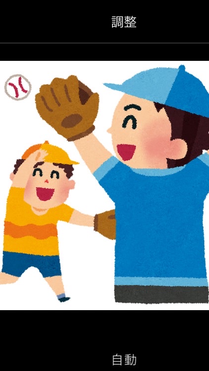 コロナに負けるな!みんなでボール回しチャレンジ⚾️