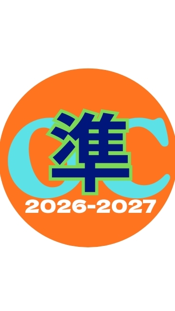 ＃準トレビジターズ2026-2027