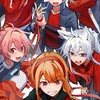 虹桃 緩也