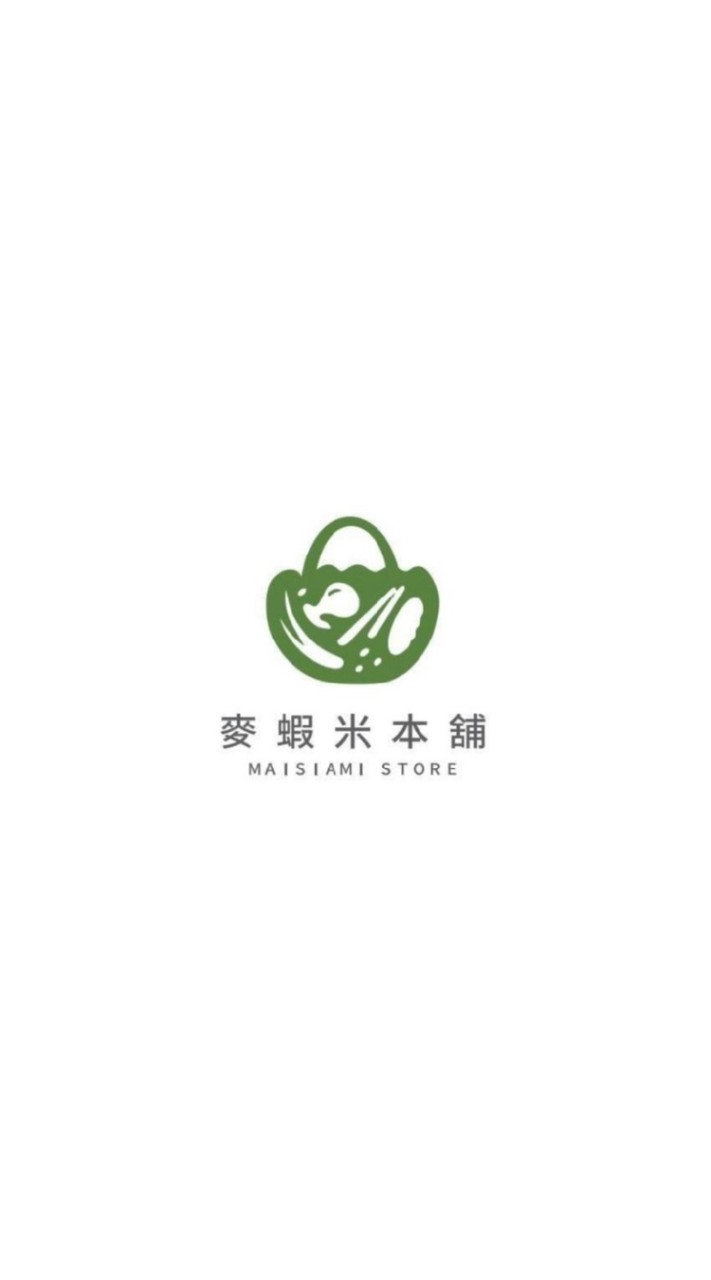 麥蝦米賣什麼？