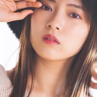 新條由芽推しの集い