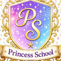 โรงเรียนแห่งเจ้าหญิง(Princess School)