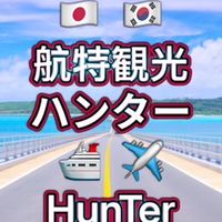 日韓/包車/共乘岸上觀光情報分享站