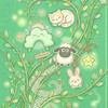 🟦【このは貸出し】ぴーの部屋🎵