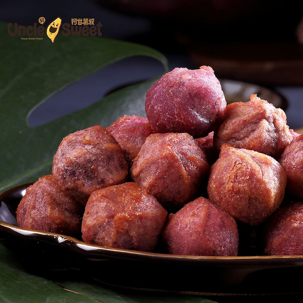 紫心地瓜製成的外皮，香甜的地瓜內餡，外酥內Ｑ的口感讓人回味無窮；或是水煮後加入甜品或薑汁中，無論冷熱都是一道精彩的甜品。