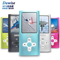 ◎■1.8吋26萬色TFT螢幕 ■支援TF插卡功能|◎■高音質MP3音樂播放|◎■彩色照片及影片播放 ■ 金屬外殼，輕薄好攜帶商品名稱:【B1825D】Dawise十字款插卡1.8吋彩色螢幕MP4隨身