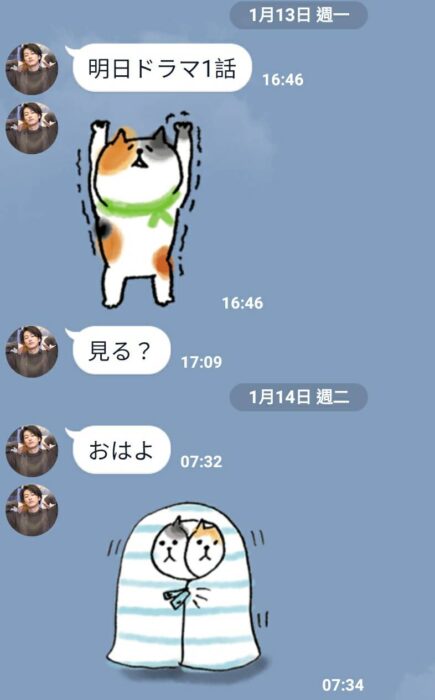 佐藤健LINE