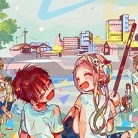 地縛少年花子くんが好きな人！仲良くしてくださーい！心配せずにどんどん入って！