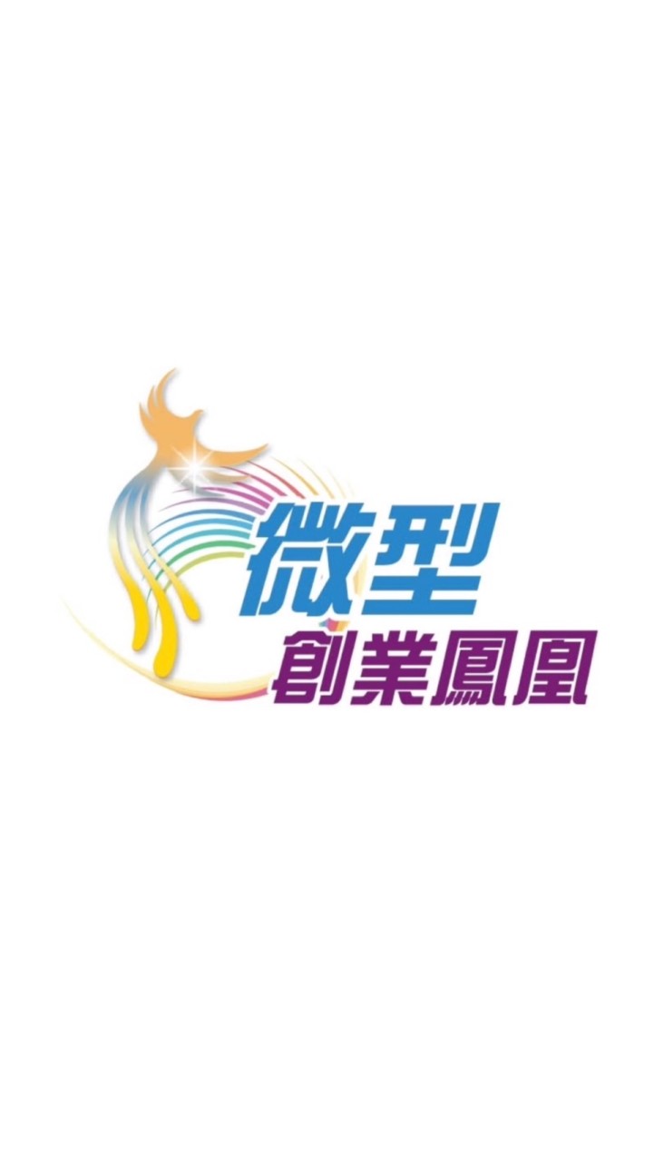 1220創業精進班-手機攝影