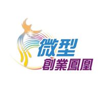 1220創業精進班-手機攝影