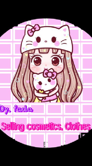 🎉ตัวแทนจำหน่ายเมคอัพ🛍️