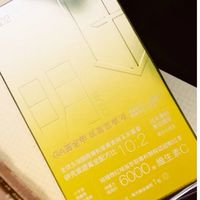 華美新竹團購網