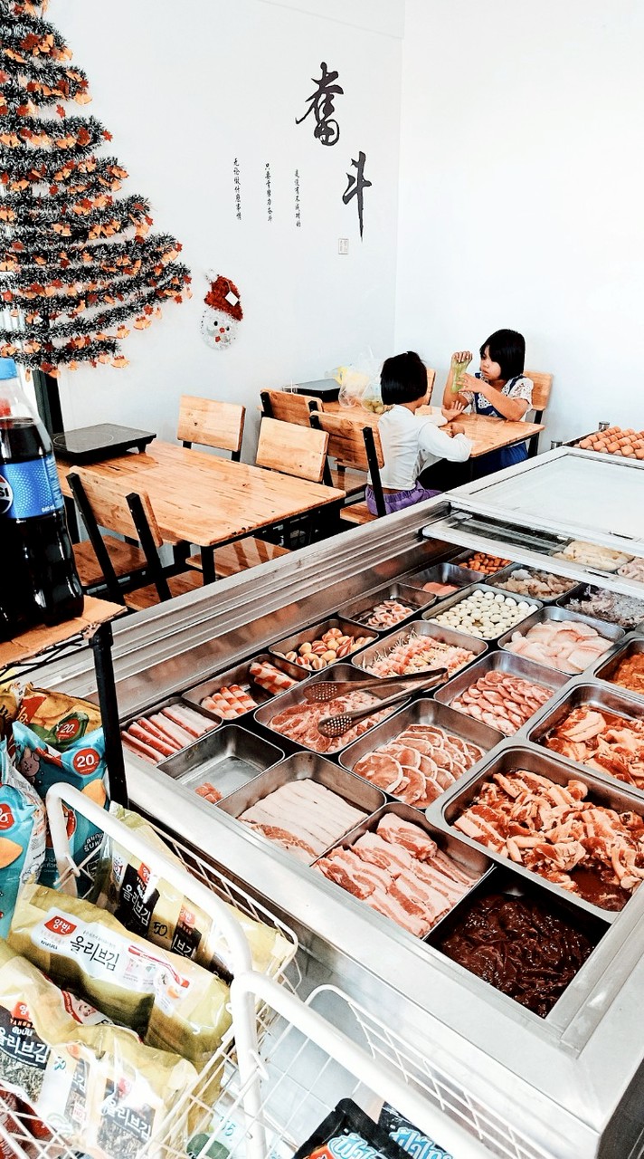 หมูหมู เพิ่มพูน