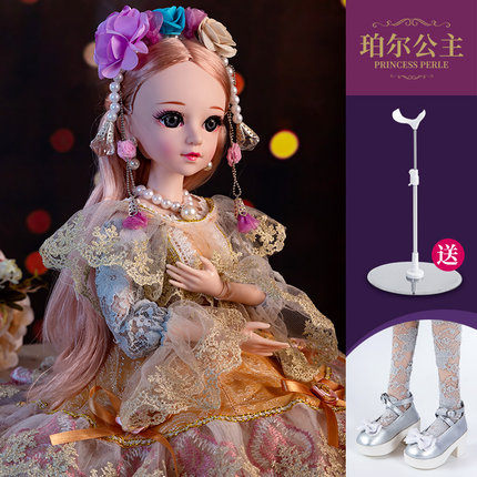 芭比娃娃 60厘米洋娃娃手工KD關節女孩冰公主BJD兒童玩具長尾巴比翼鳥衣服