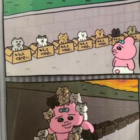 晩宣(あなたの晩飯何ですか？)