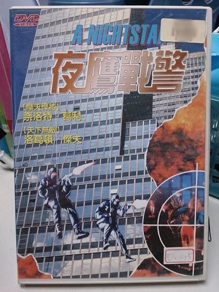 本商品為清倉特價商品,保證全台最低價,若有更低價賣家,請跟我說馬上改價,數量有限清完為止,敬請把握