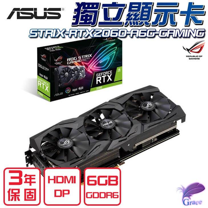 我們以《要塞英雄》、《英雄聯盟》、《鬥陣特攻》、《絕地求生》等最新高人氣遊戲執行效能與壓力測試。 我們也執行可靠性試驗，包括 144 小時穩定性測試和一系列的 3DMark 基準測試，以確保顯示卡能在