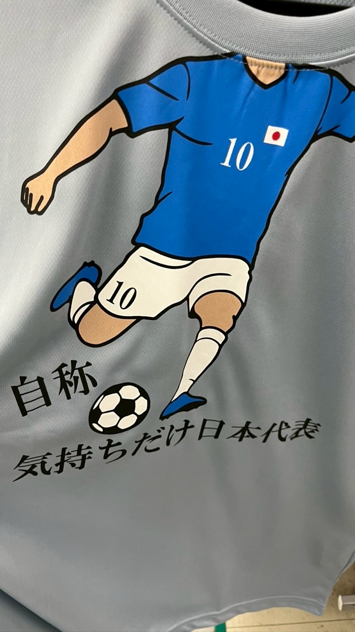 リア充なるまで抜けれません！！
