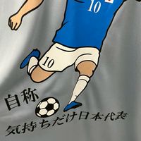 リア充なるまで抜けれません！！