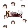 Kitchen Kunming สอนทำขนมออนไลน์
