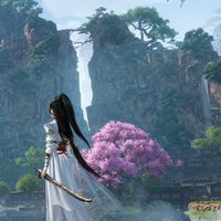 《逆水寒》玩家綜合討論群