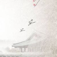 漫遊世界（藝表非凡）