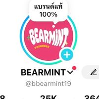 💘BBEARMINT19หิ้ว/พรีแบรนด์แท้