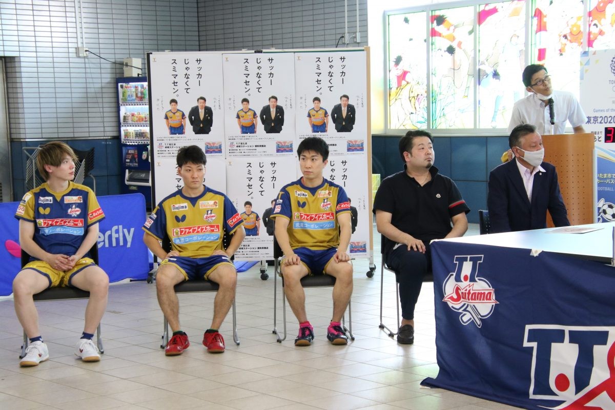 地域密着のt T彩たま 埼玉高速鉄道と強力タッグ 主将ジンタク 浦和美園駅で祝勝会を