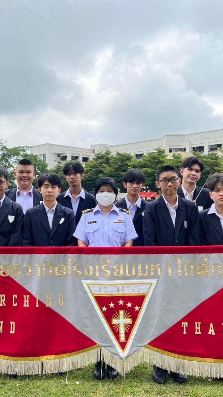 รับสมัครนักเรียนวงโยธวาทิต HRLS Band  ปี66🎺🎷🎹🥁